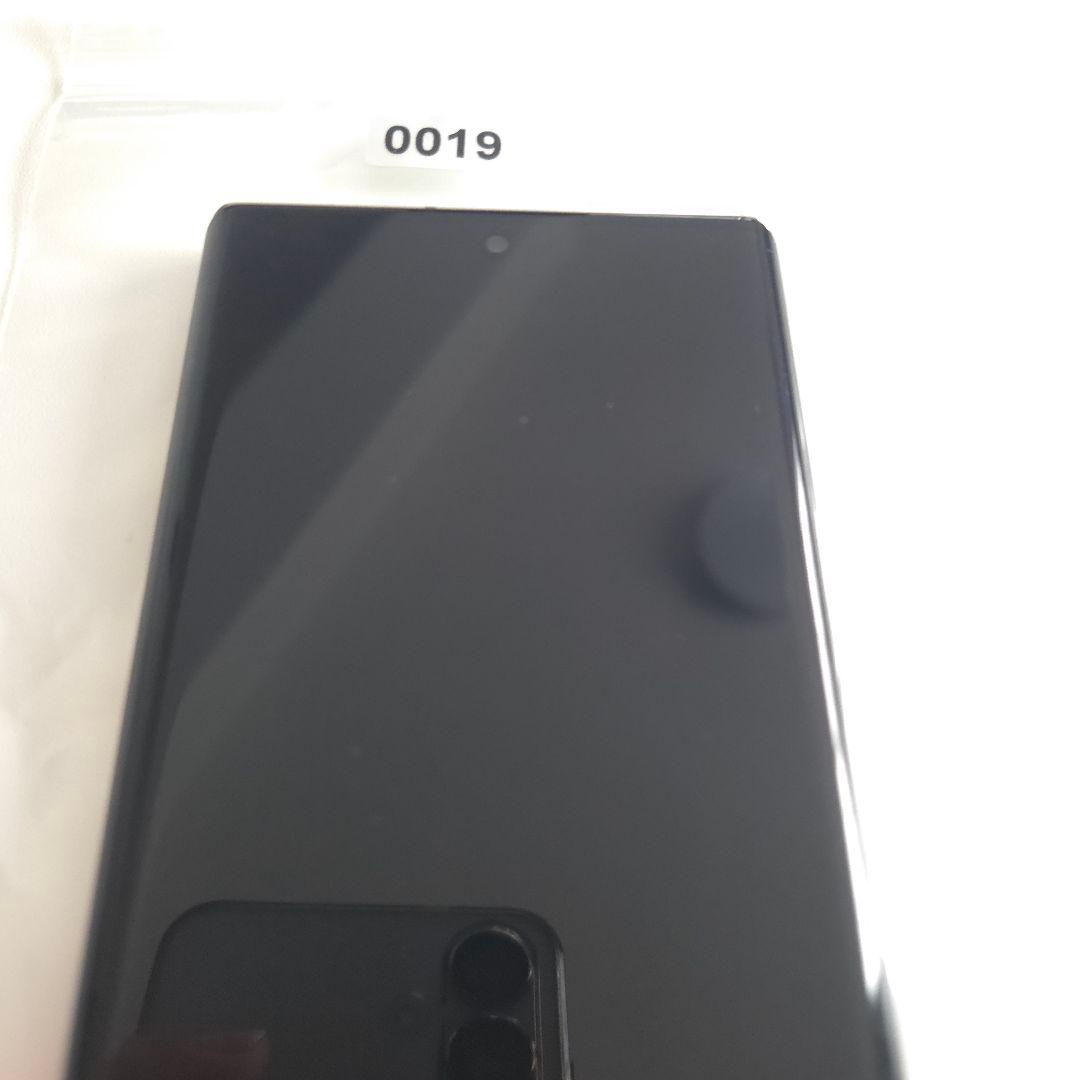 arrows NX9 アンドロイド12 シムフリー アローズ 5g 19