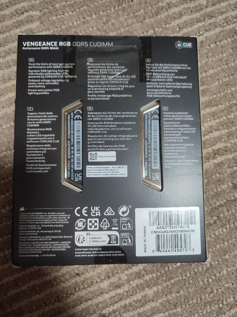 CORSAIR DDR5-8000MHz　CMHC48GX5M2X8000C38