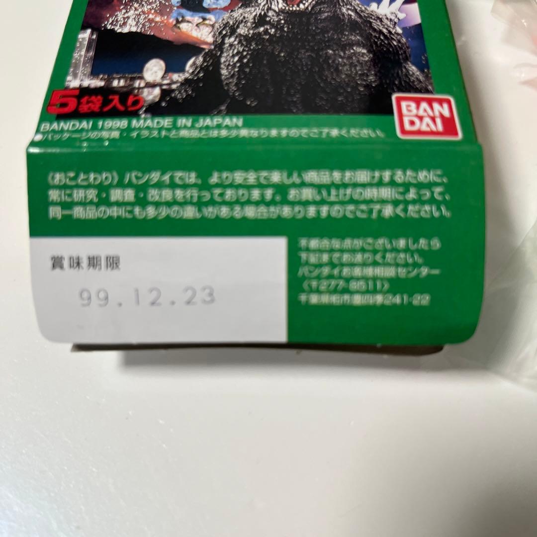 ゴジラ　ハコフリ【内袋未開封　全15種類コンプ】