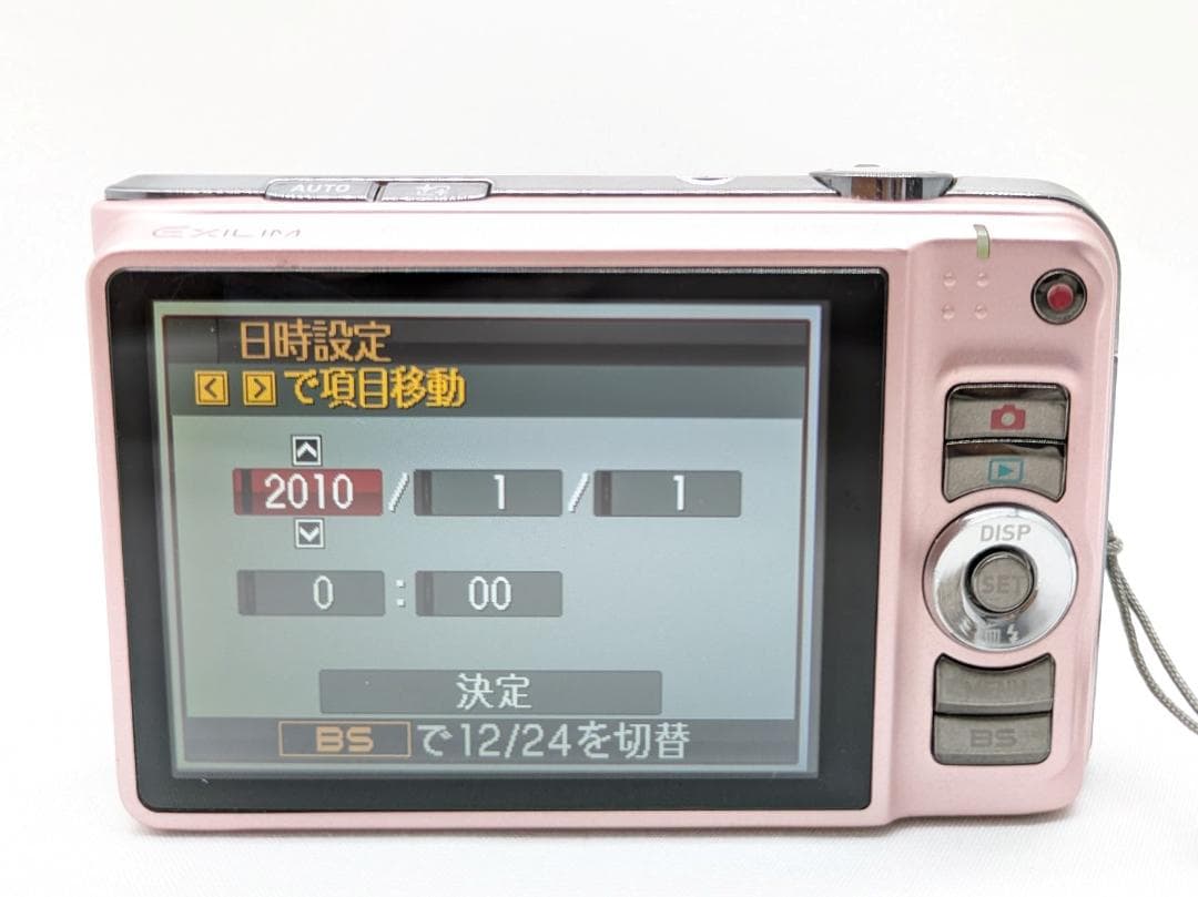 【美品】 カシオ CASIO EXILIM EX-H15 ピンク 動作良好