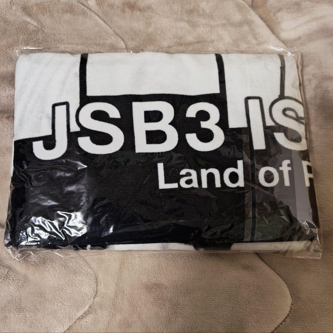 三代目 JSB IS BACK バスタオル 受注生産