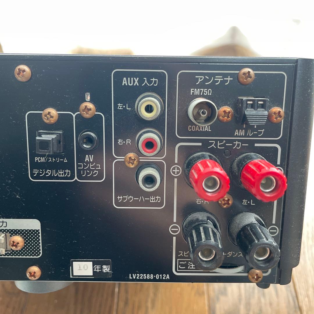 Victor JVC EX-BK1 コンポ wood cone ウッドコーン