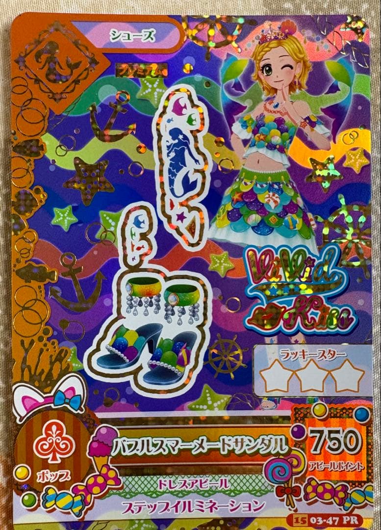 アイカツカード　新条ひなき　プレミアム　キャンペーンレア　12枚セット