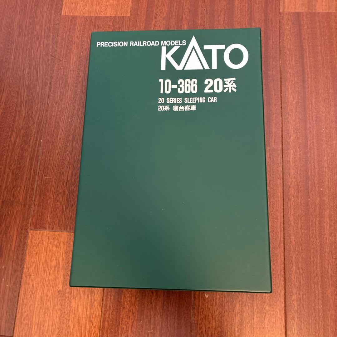 KATO 10-366 20系寝台車7両編成セット