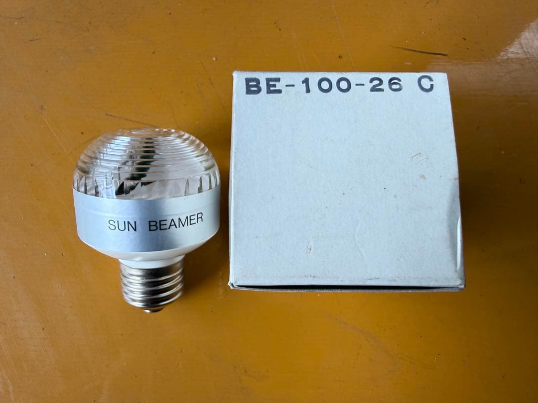 【O-2182】ランプ セット 岩崎電気 TOKI 太陽技研