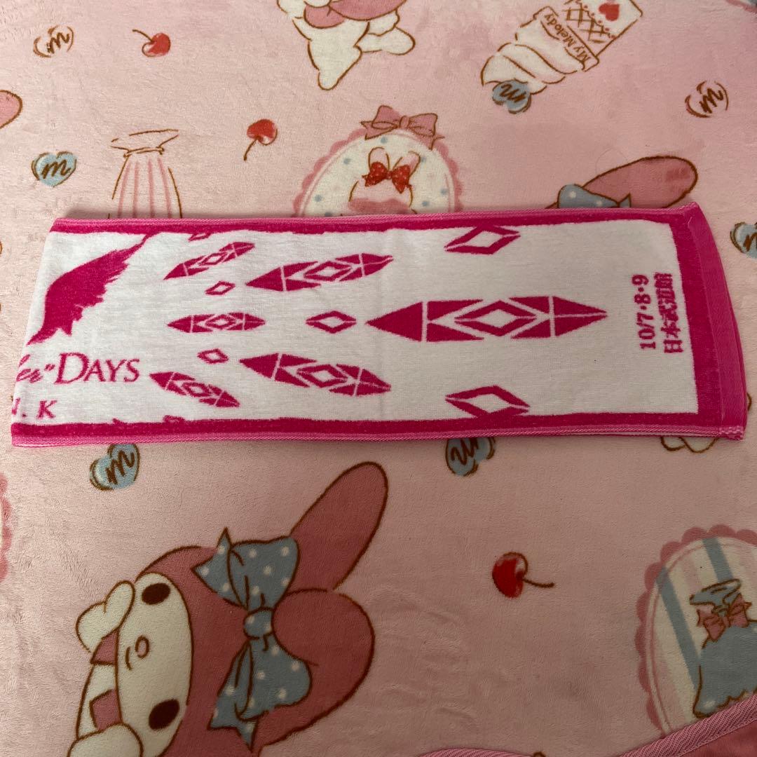 美品 2PM マフラータオル 11枚セット