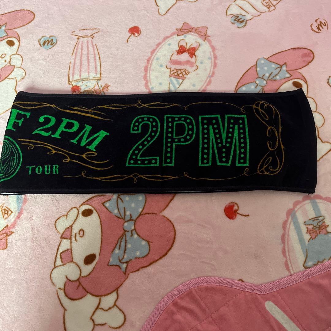 美品 2PM マフラータオル 11枚セット