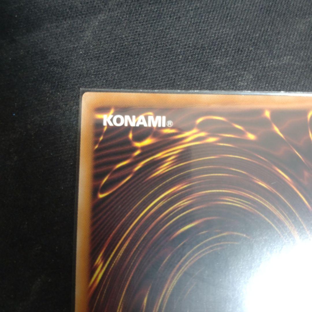 珠の御巫フゥリ　イラスト違い　2枚セット　ウルパラ　座標一致