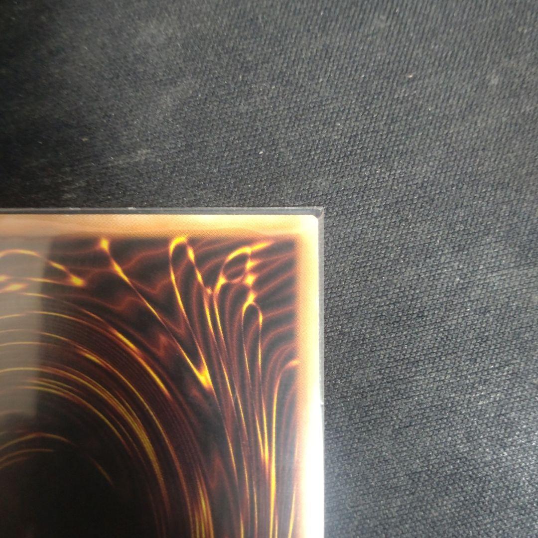 珠の御巫フゥリ　イラスト違い　2枚セット　ウルパラ　座標一致