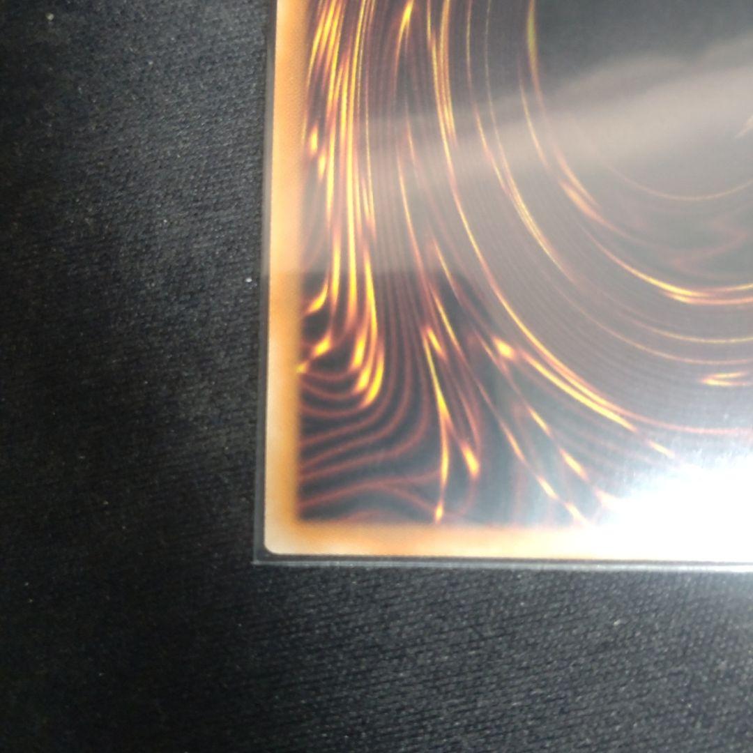 珠の御巫フゥリ　イラスト違い　2枚セット　ウルパラ　座標一致