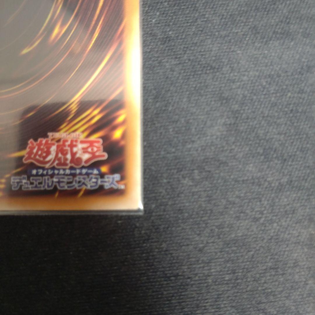 珠の御巫フゥリ　イラスト違い　2枚セット　ウルパラ　座標一致