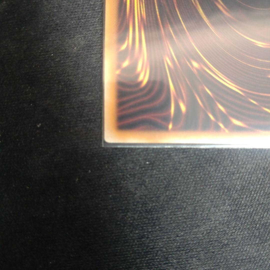 珠の御巫フゥリ　イラスト違い　2枚セット　ウルパラ　座標一致