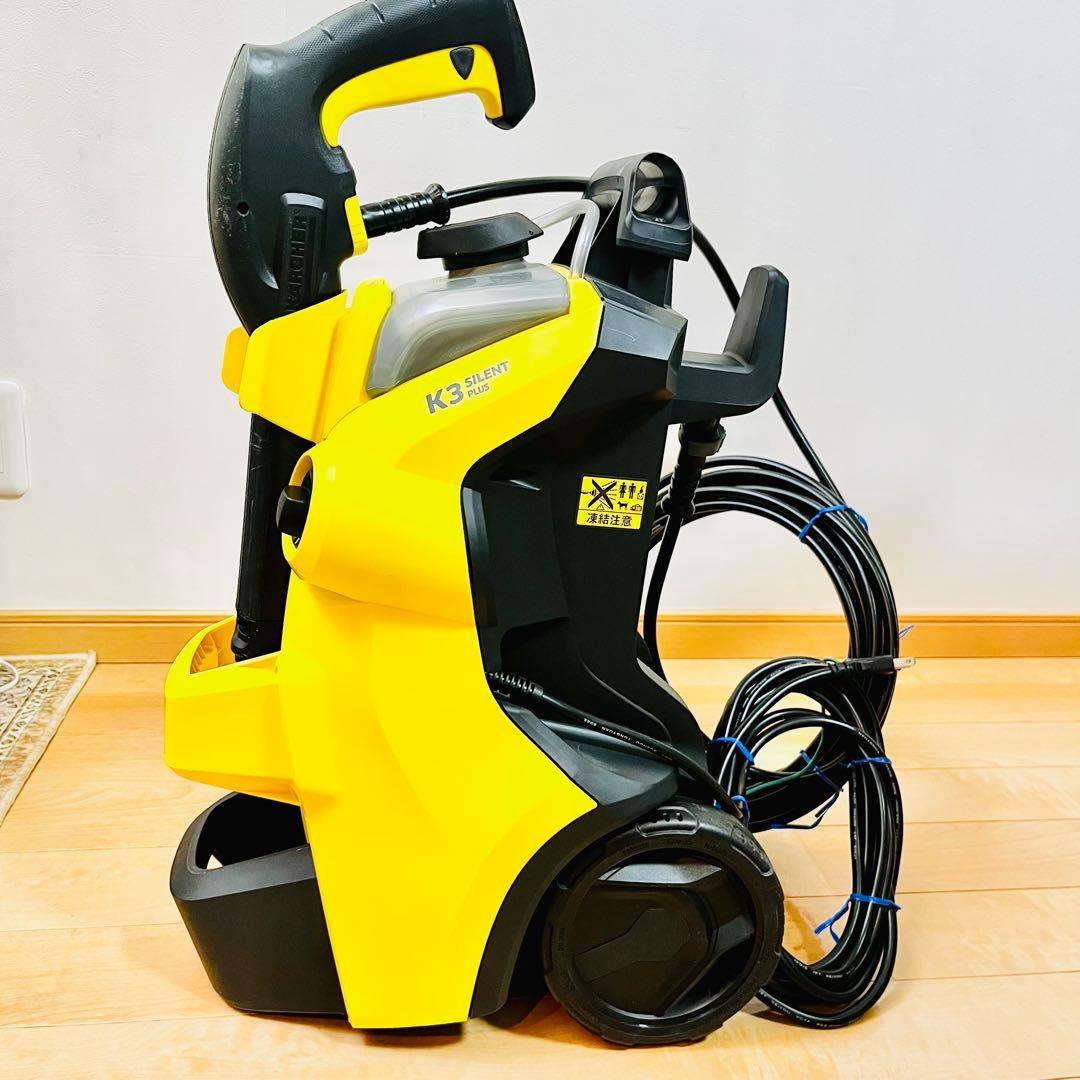 【未使用級】 ケルヒャー K3 サイレント プラス ベランダ 高圧洗浄機 西日本