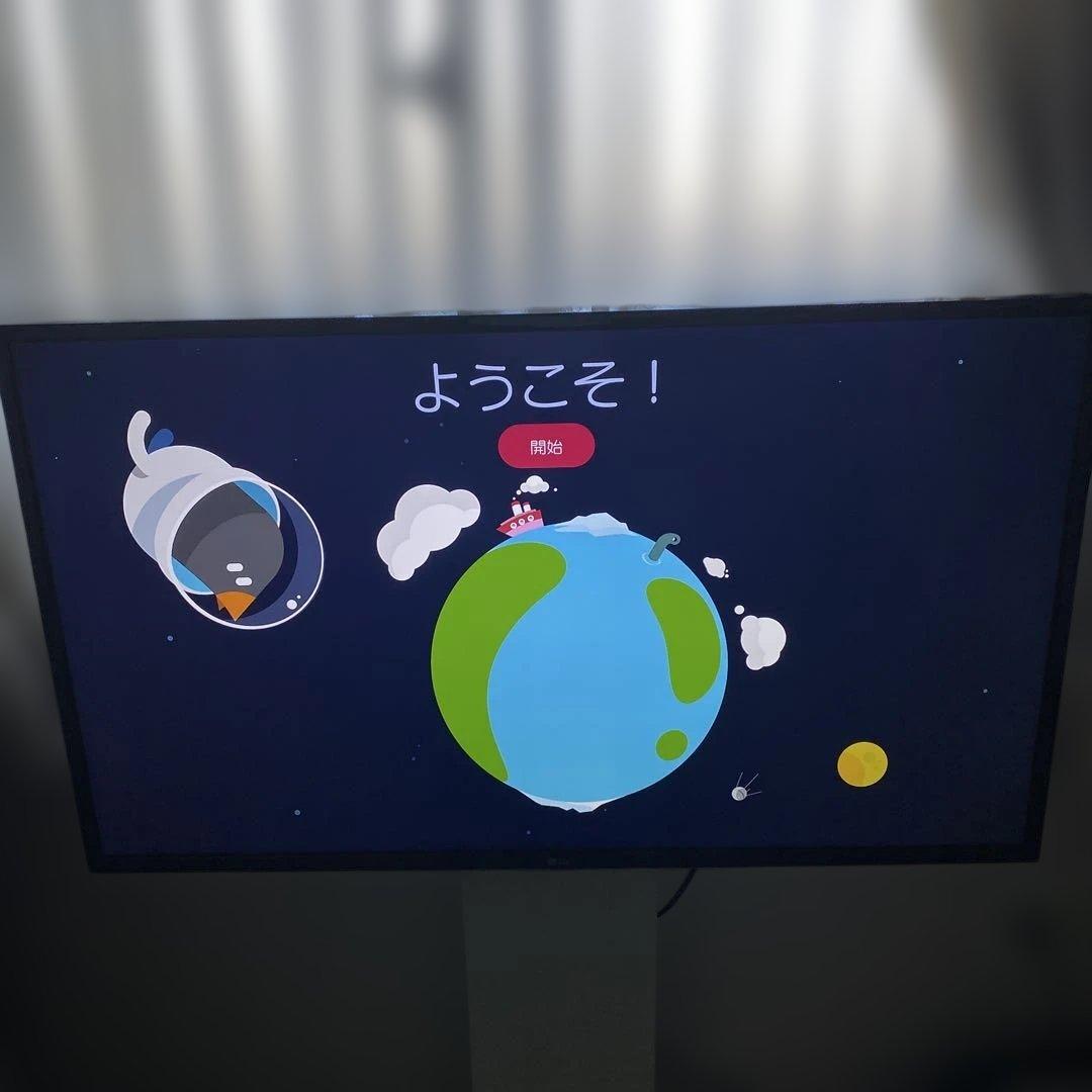 モンブラン：LG43インチ LED LCD TV