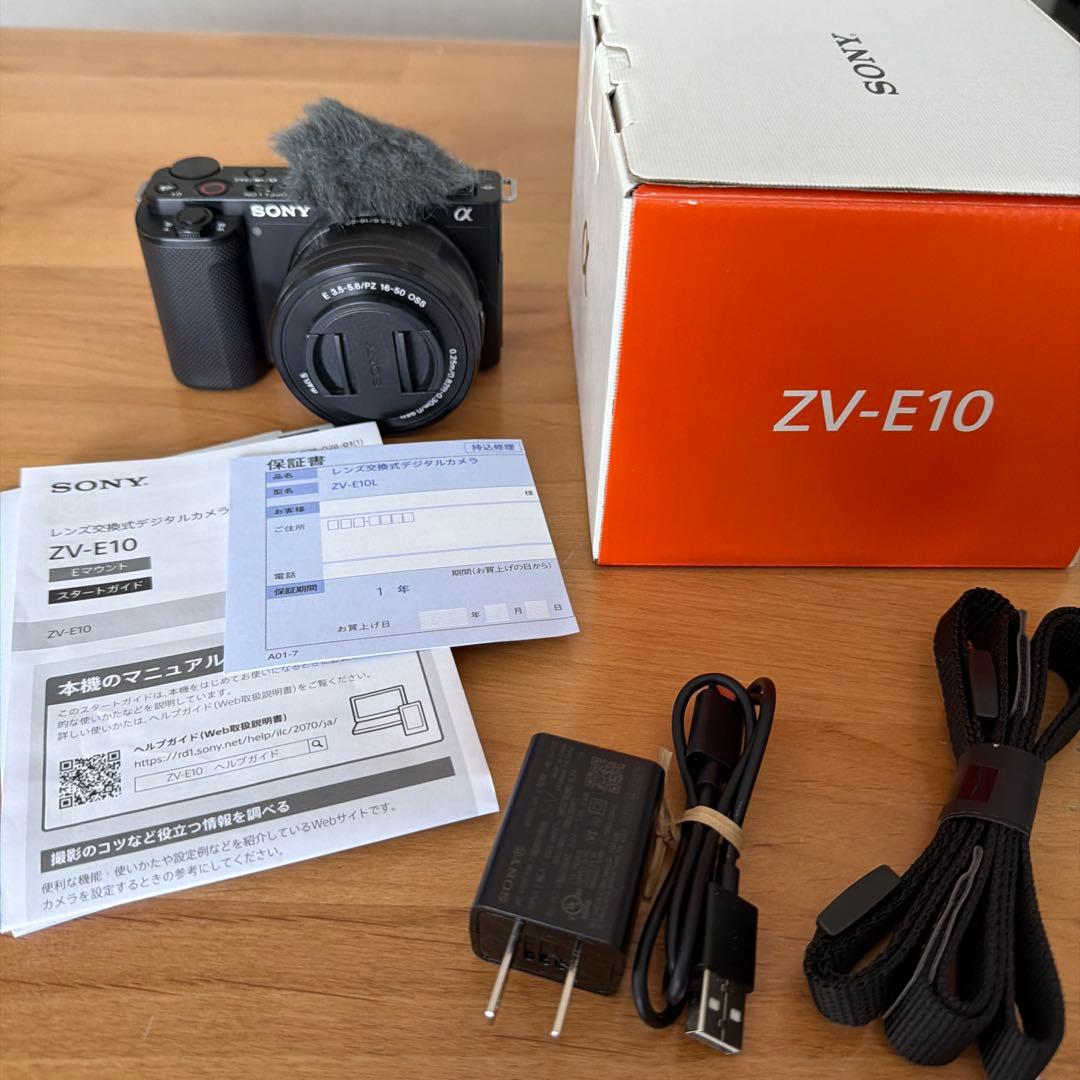 ZV-E10 SONY ミラーレスカメラ レンズ付き