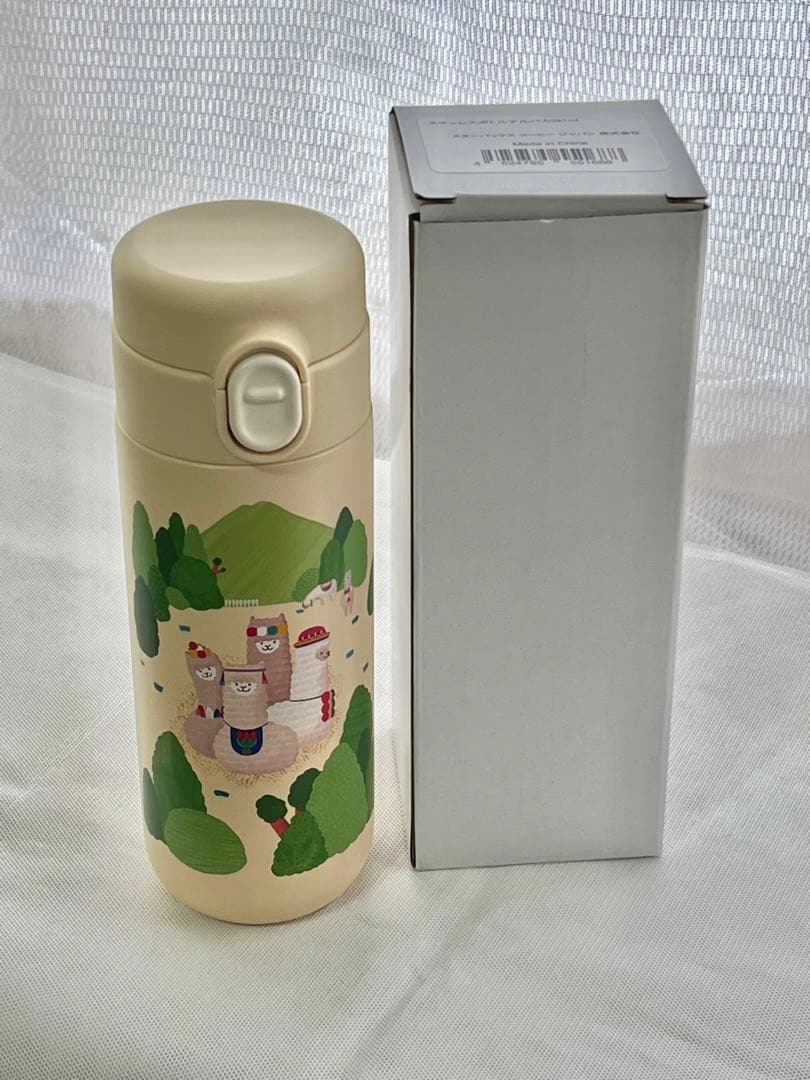 【新品未使用】スターバックス　ステンレスボトルアルパカ（381ml）箱付き