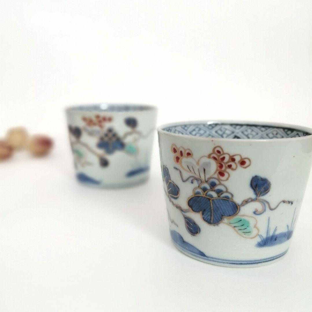 古伊万里　山葡萄と蝶図　蕎麦猪口　甘手　2客