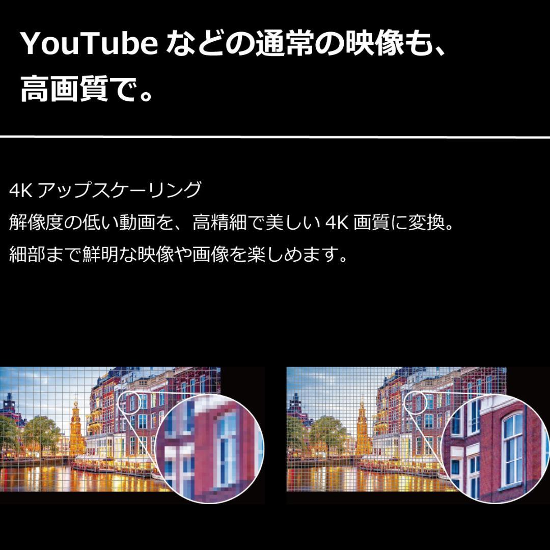 5287 SIMフリー Xperia 1 SO-03L docomo 中古