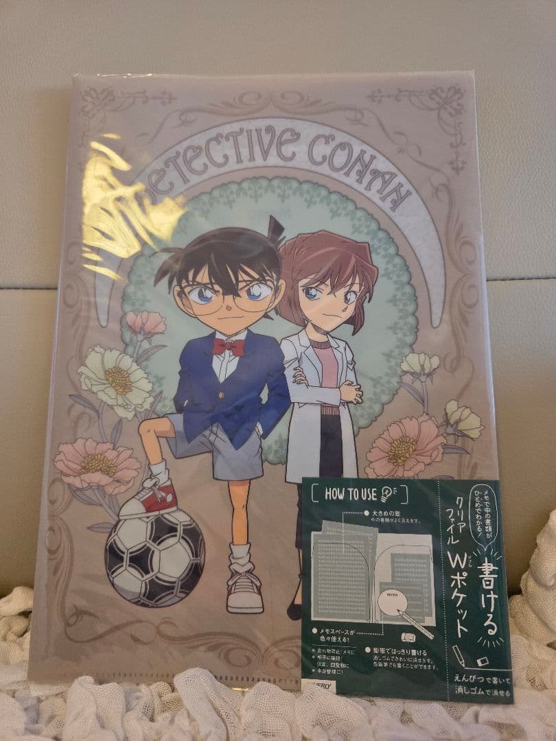 名探偵コナン　グッズセット　(灰原哀アクリルスタンドメイン)