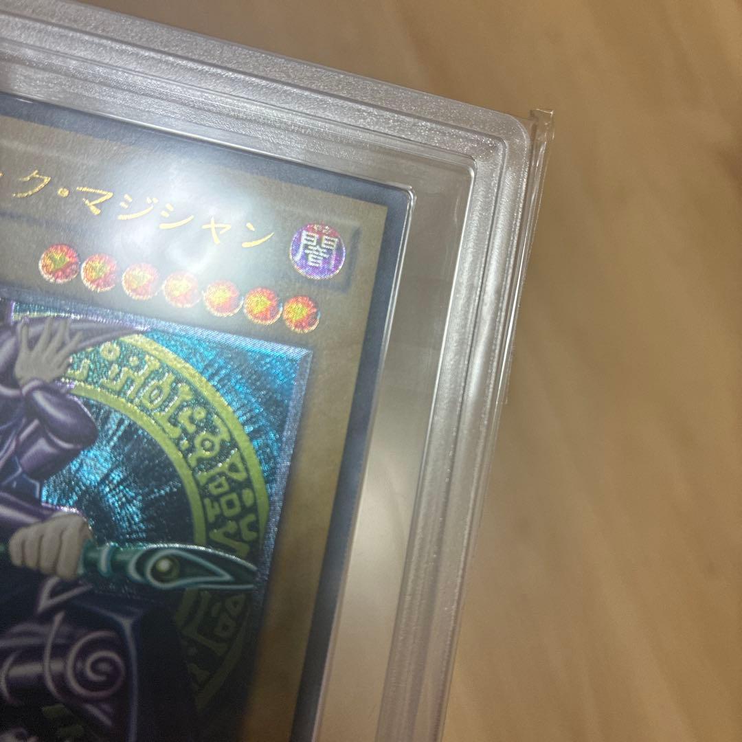 遊戯王　ブラックマジシャン　レリーフ　ARS7