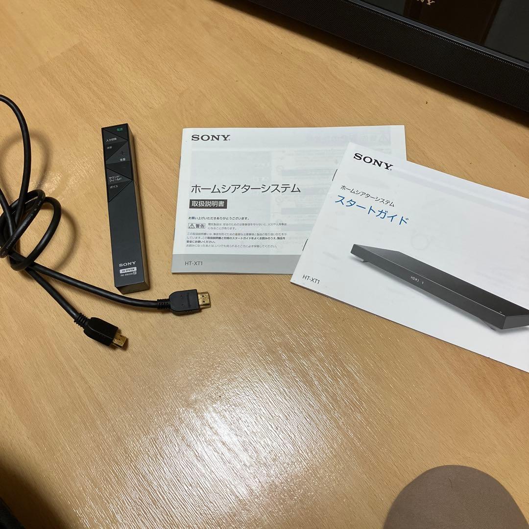 SONY ホームシアターシステム HT-XT1 リモコン 動作確認済 14年製