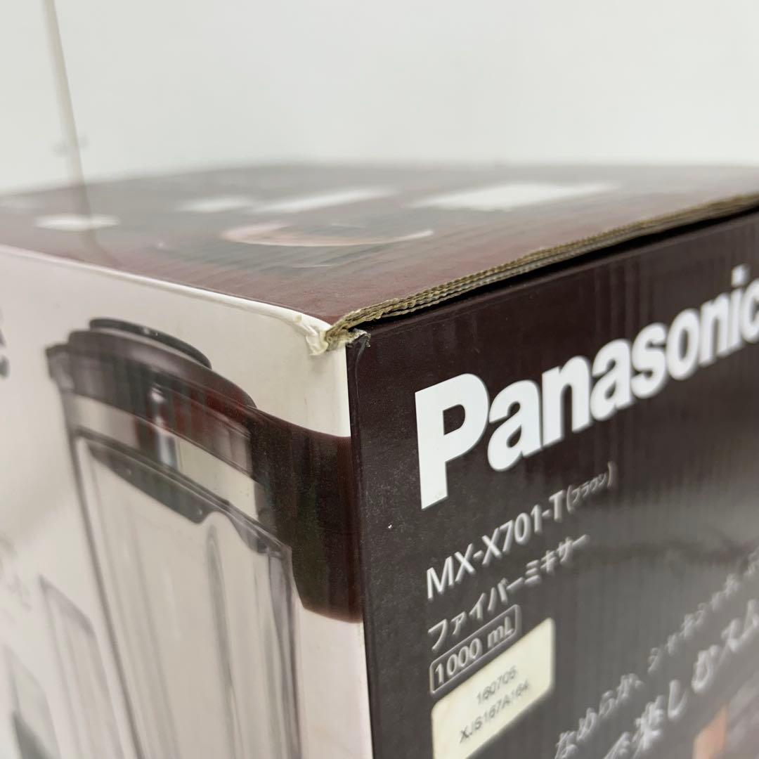 e696-27 Panasonic MX-X701-T ファイバーミキサー