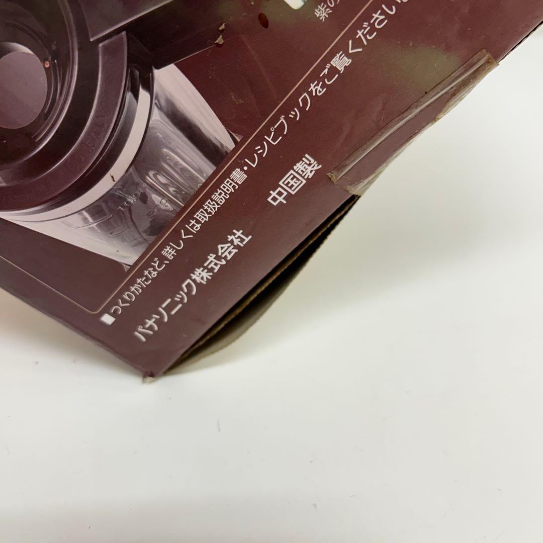 e696-27 Panasonic MX-X701-T ファイバーミキサー