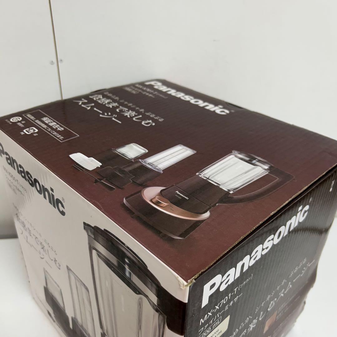e696-27 Panasonic MX-X701-T ファイバーミキサー