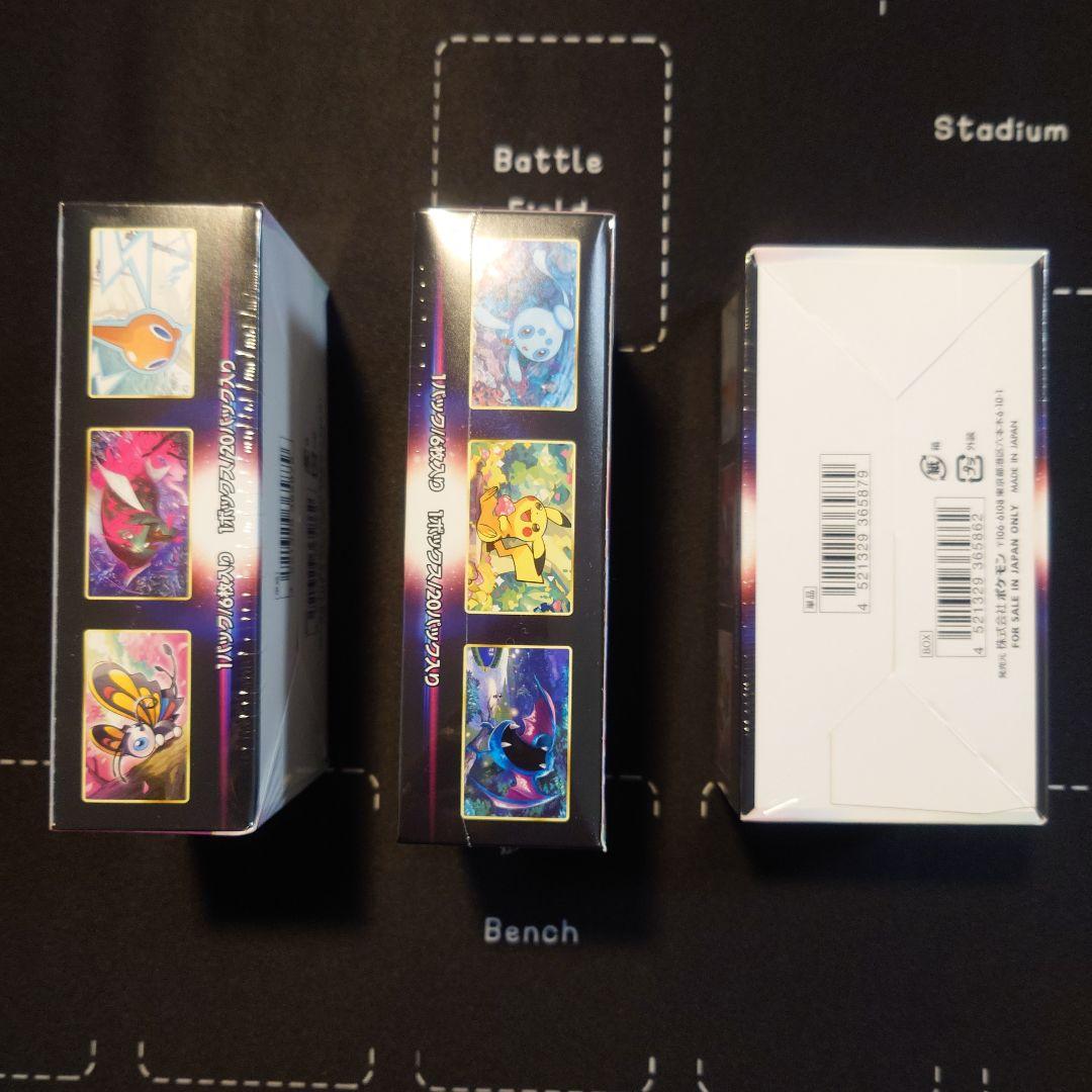 ポケモンカード ダークファンタズマ BOX シュリンク付き