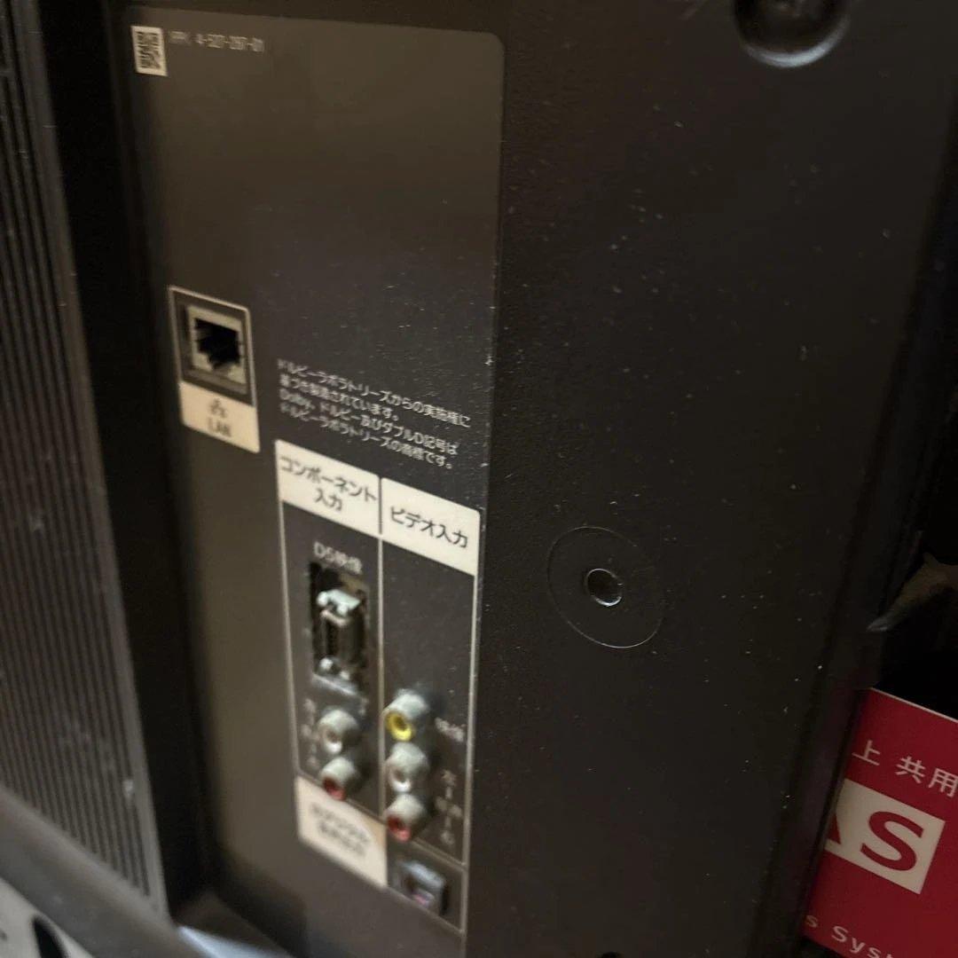 美品　SONY 液晶テレビ KD-49X8500B 49インチ BRAVIA