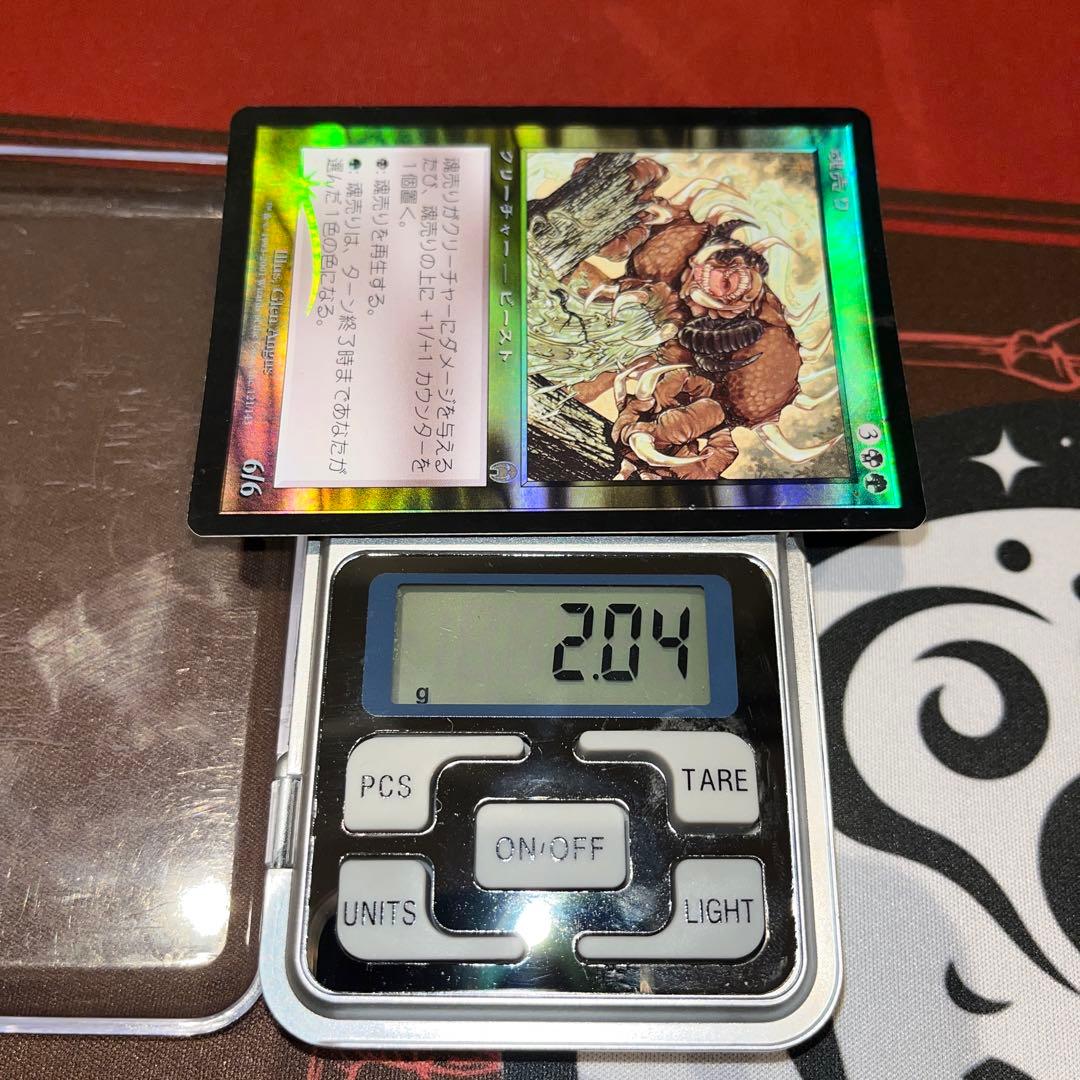 MTG 魂売り Spiritmonger APC日本語版foil