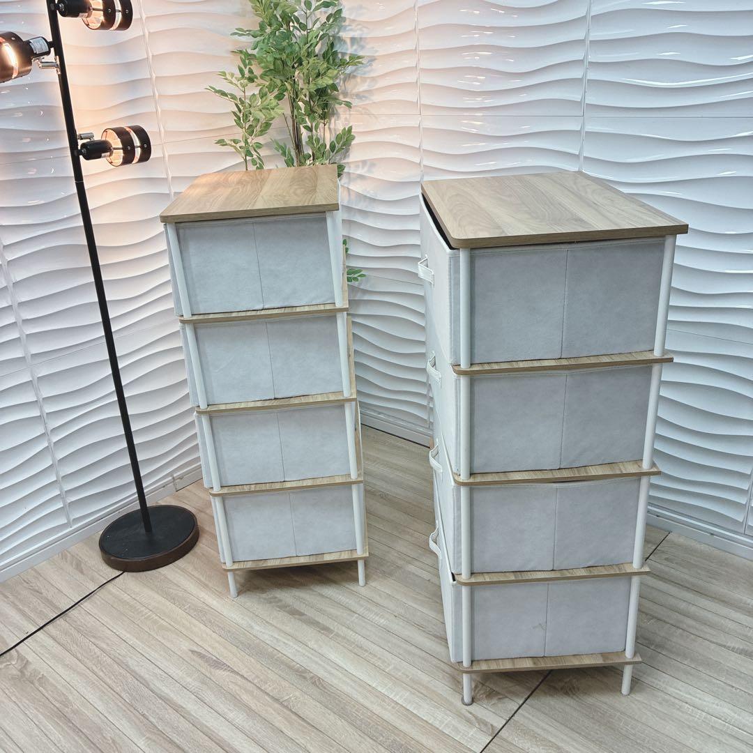 ◇大阪府 神戸市 配達料無料◇ニトリ◇4段チェスト◇引出し収納◇2個セット◇