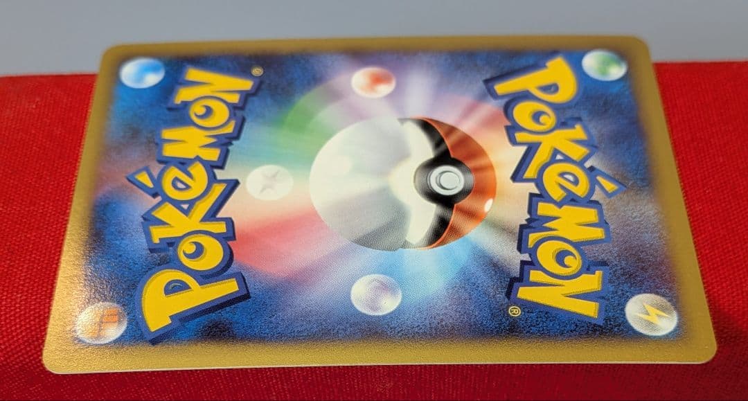 s*s様 ルギア ★ DP3 うずまきっぽいホロ