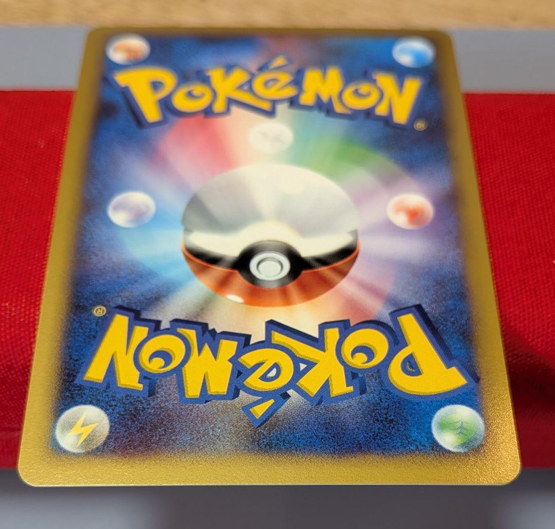 s*s様 ルギア ★ DP3 うずまきっぽいホロ