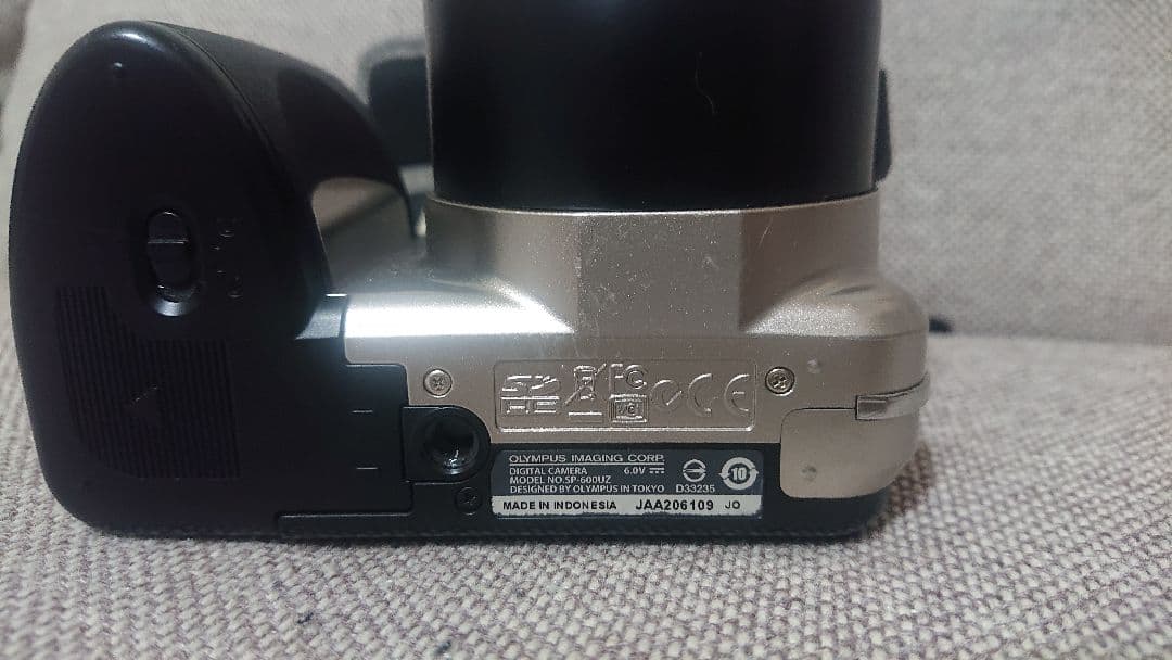 OLYMPUSデジカメSP -600UZ 乾電池使用