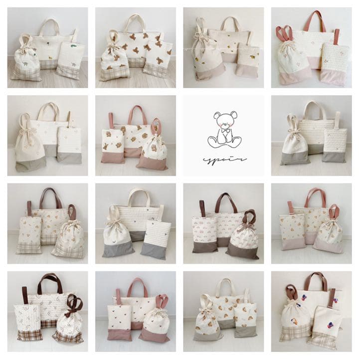 【送料無料】入園入学3点セット（さくらんぼグレー）