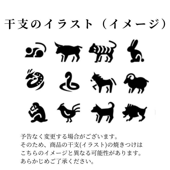 栃木レザー 命名書 命名ボード 赤ちゃん 出産祝い お祝い 革 刺繍 名入れ