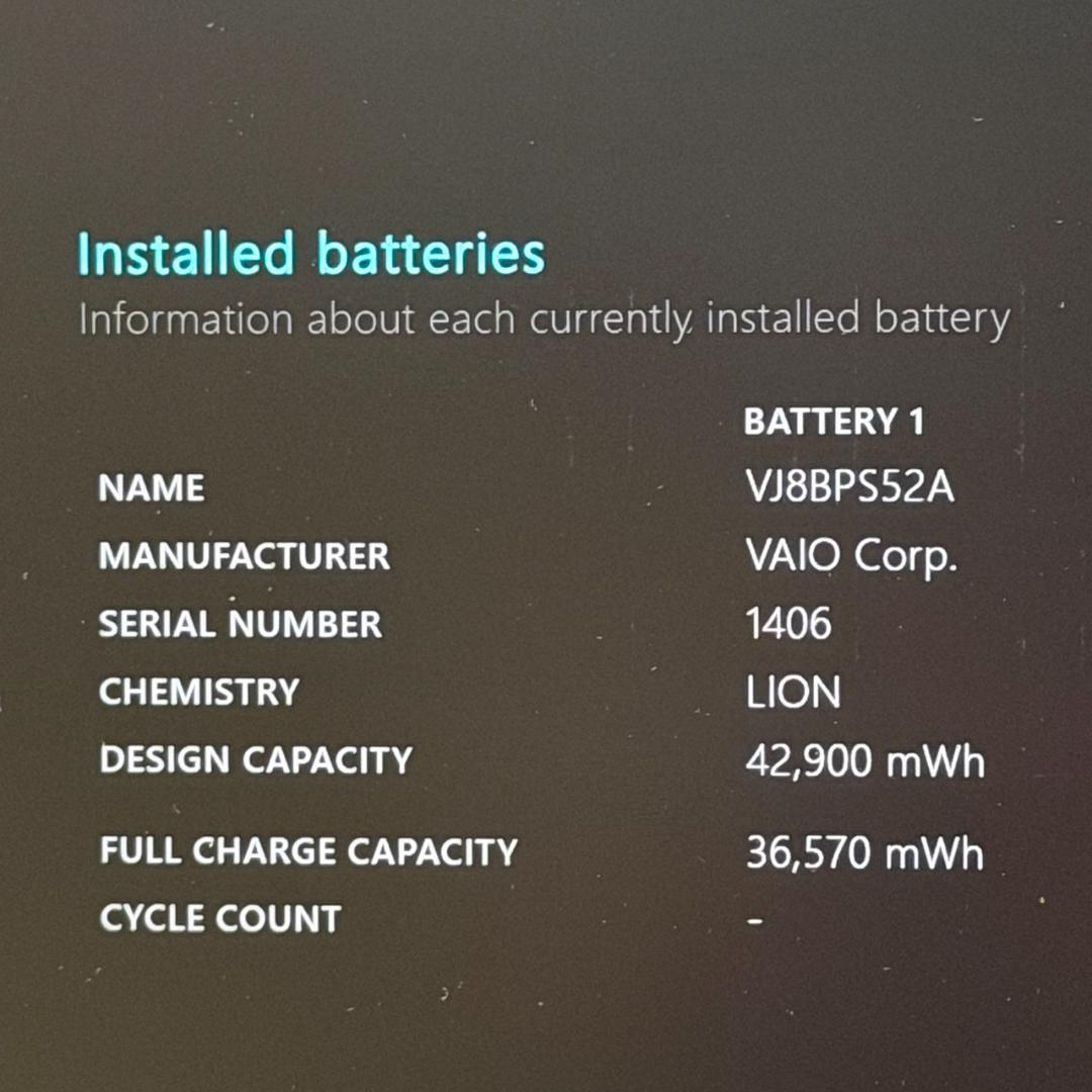 手頃価格♫オススメ♩ 11世代 Core i5 富士通 8G 256G 顔認証