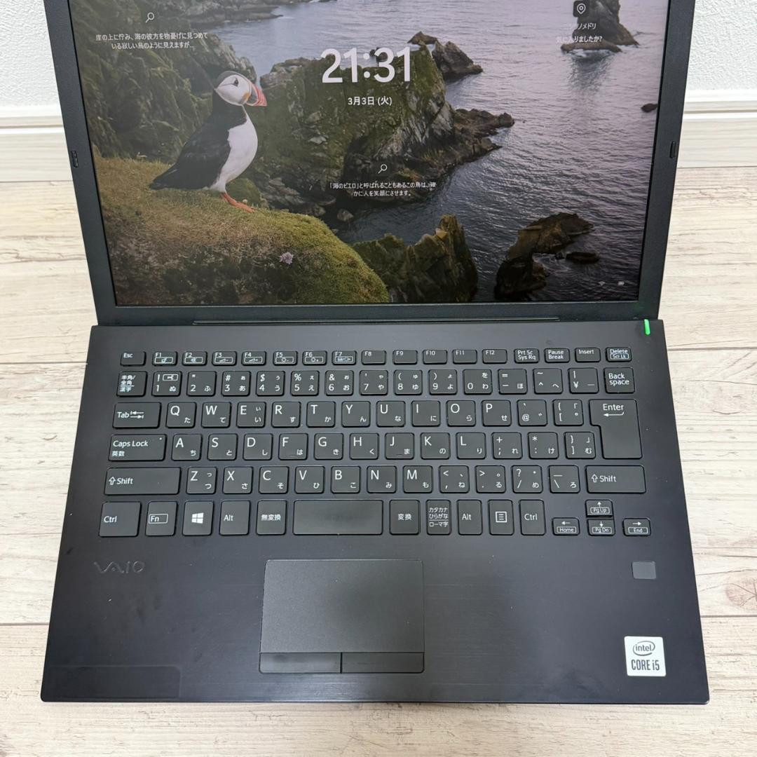 手頃価格♫オススメ♩ 11世代 Core i5 富士通 8G 256G 顔認証