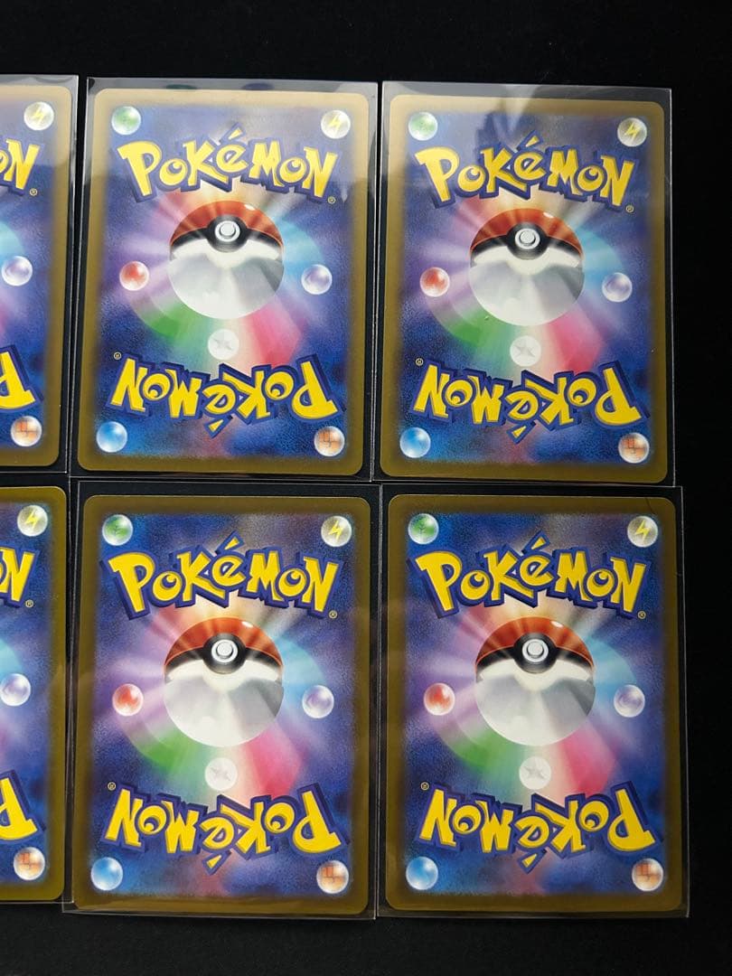 センタリング良好　ポケモンカード　MA フルコンプ！　メガドリーム