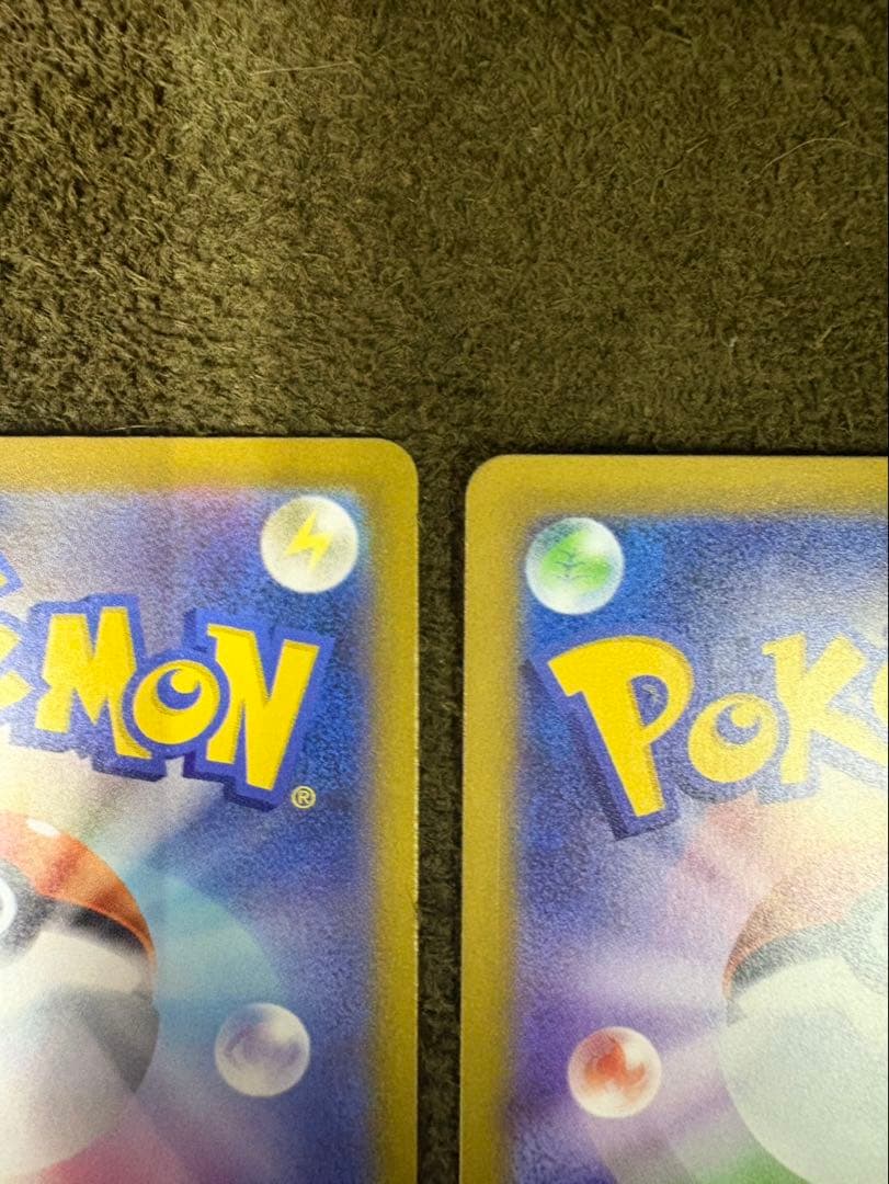 ポケモンカード カナリィsar srセット | おまけ付き |