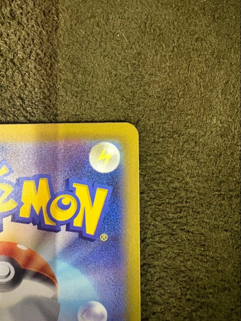 ポケモンカード カナリィsar srセット | おまけ付き |