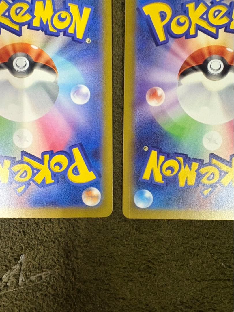 ポケモンカード カナリィsar srセット | おまけ付き |