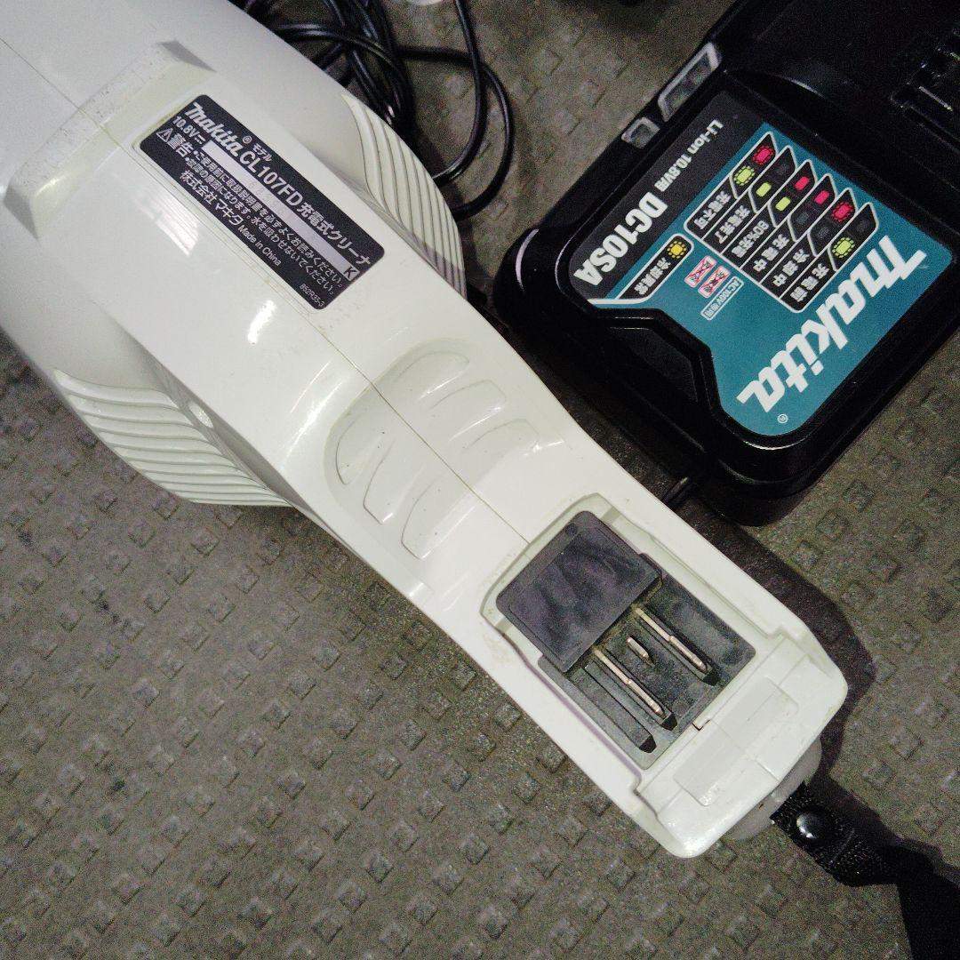 値下げ　Makita スティッククリーナー 本体