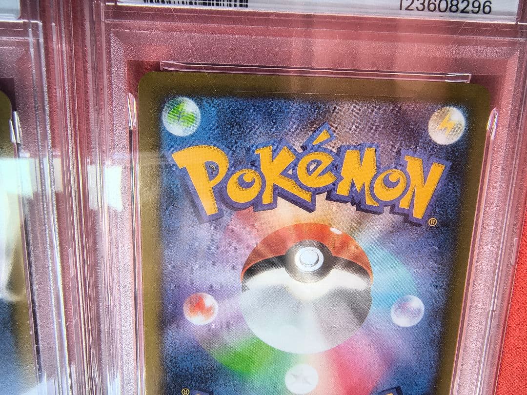 【3連番PSA10】ピカチュウ CHR ダークファンタズマ 073/071