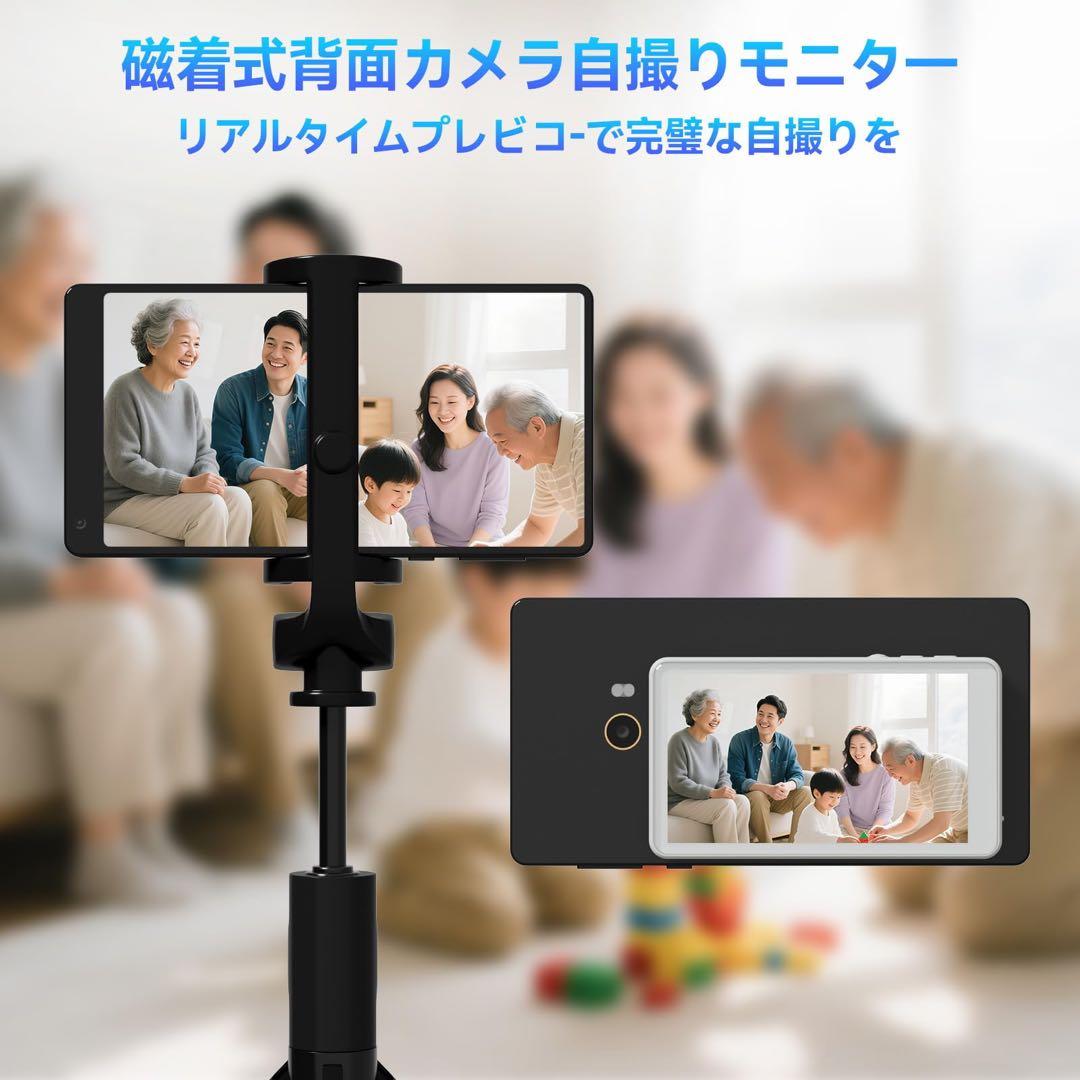 iphone モニター 4K/1080P 自撮りモニター 輝度調整 背面モニター