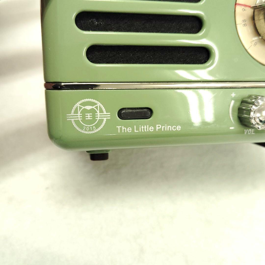 【T】MUZEN　The Little Prince　スピーカー　グリーン