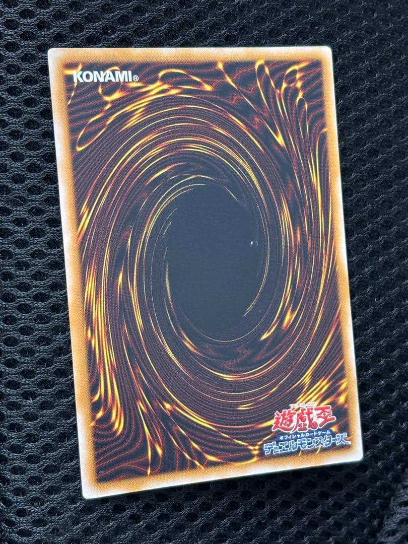 海*戯様 美品〜極美品　仮面魔獣マスクド・ヘルレイザー　レリーフ　アルティメット