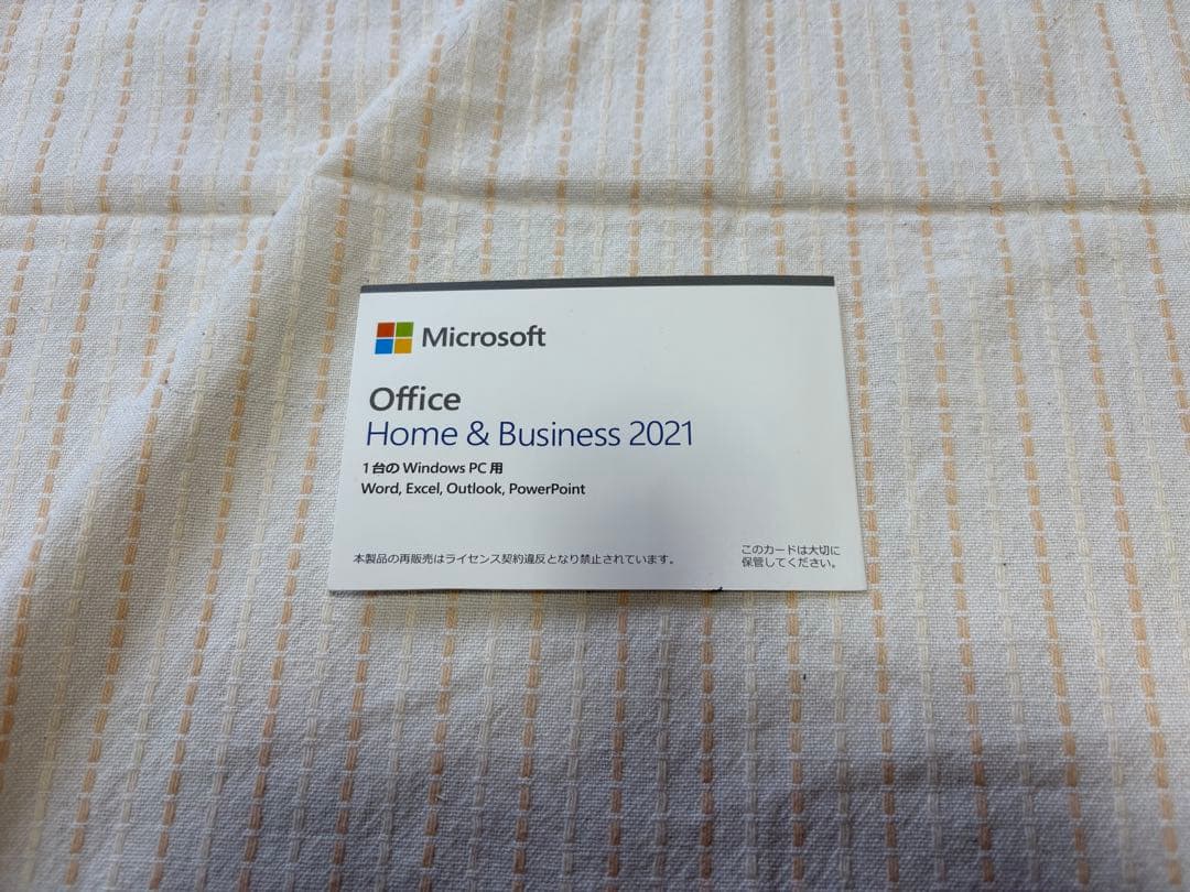 【 超美品・ブラック 】Surface Pro7 Plus 8G/256G