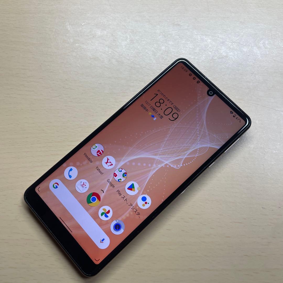 AQUOS sense4 basic A003SH SIMフリー　割れなし